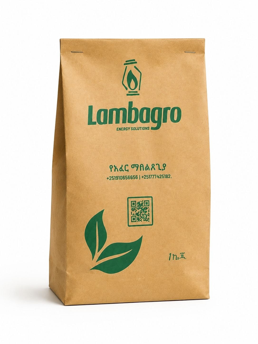 lambagro soil fertilizer