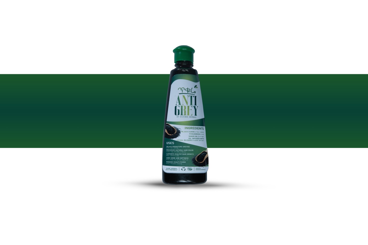 Anti grey hair oil(ጥቁሬ)