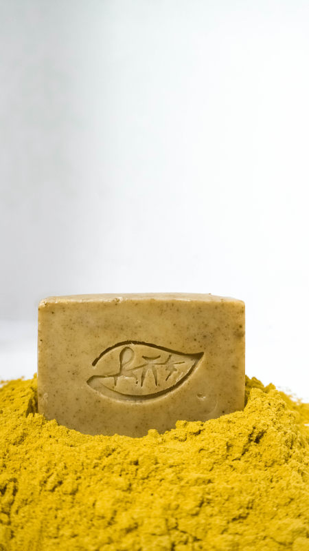 Turmeric soap(እርድ ሳሙና)